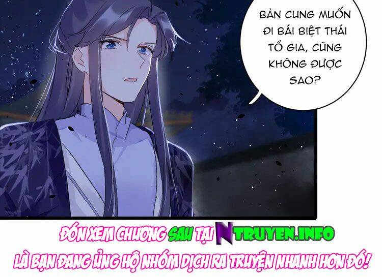 Hoa Nhan Sách: Chapter 207