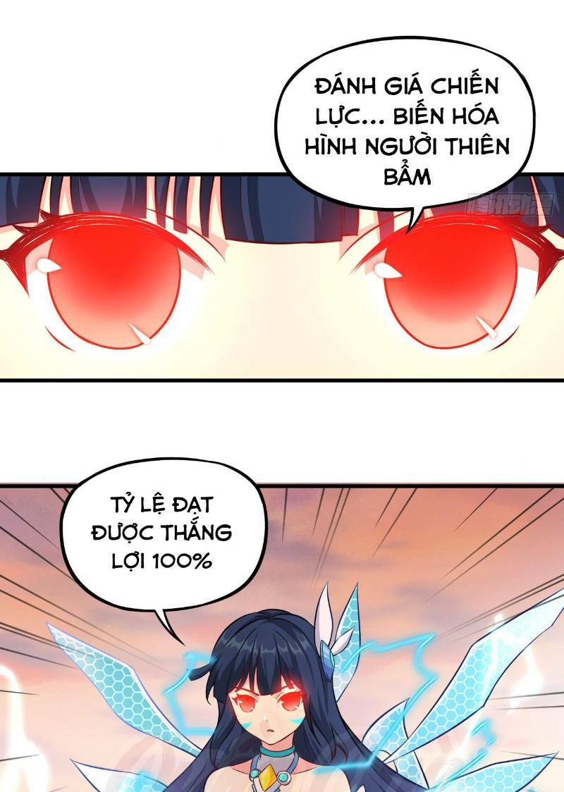 Minh Nhật Thần Đô: Chapter 36