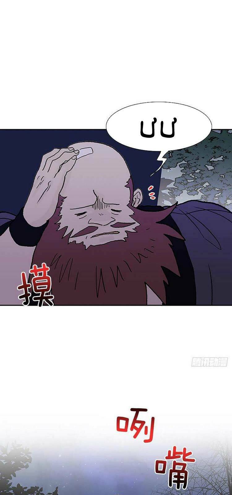 Học Sĩ Tái Sinh: Chapter 221