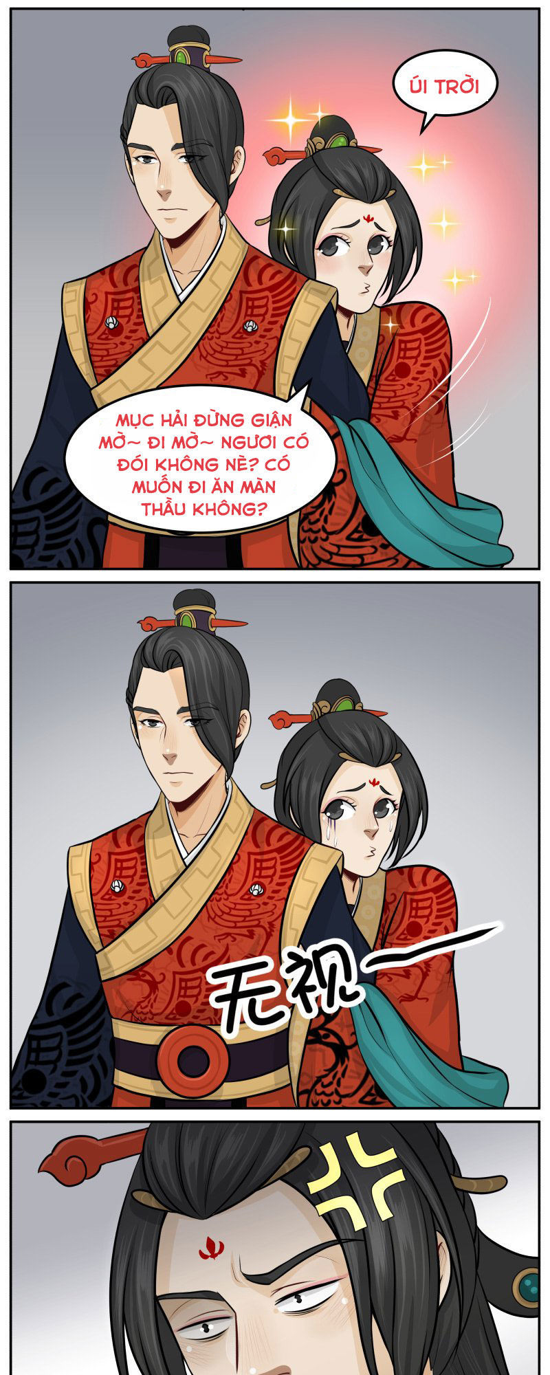 Hoàng Thượng Đoạn Tụ! Đừng Chạm Vào Ta: Chapter 77