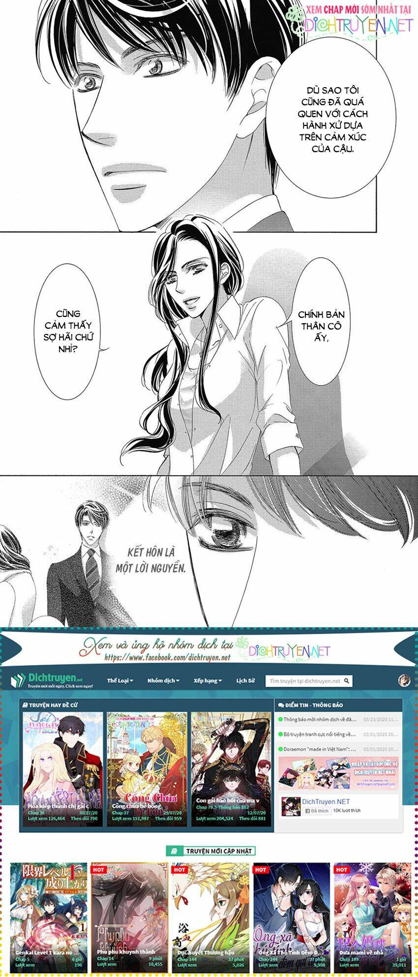 Chí Tôn Thần Ma: Chapter 33