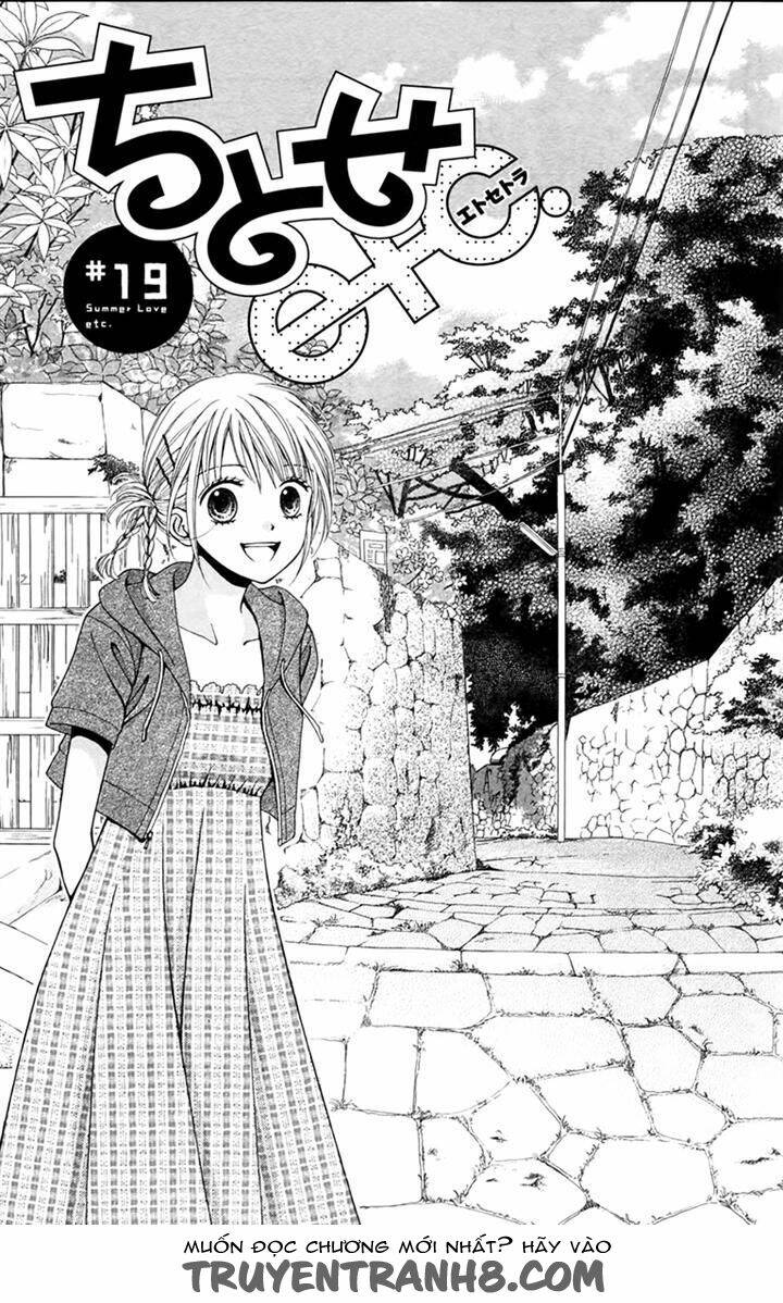 Chitose Etc.: Chapter 19