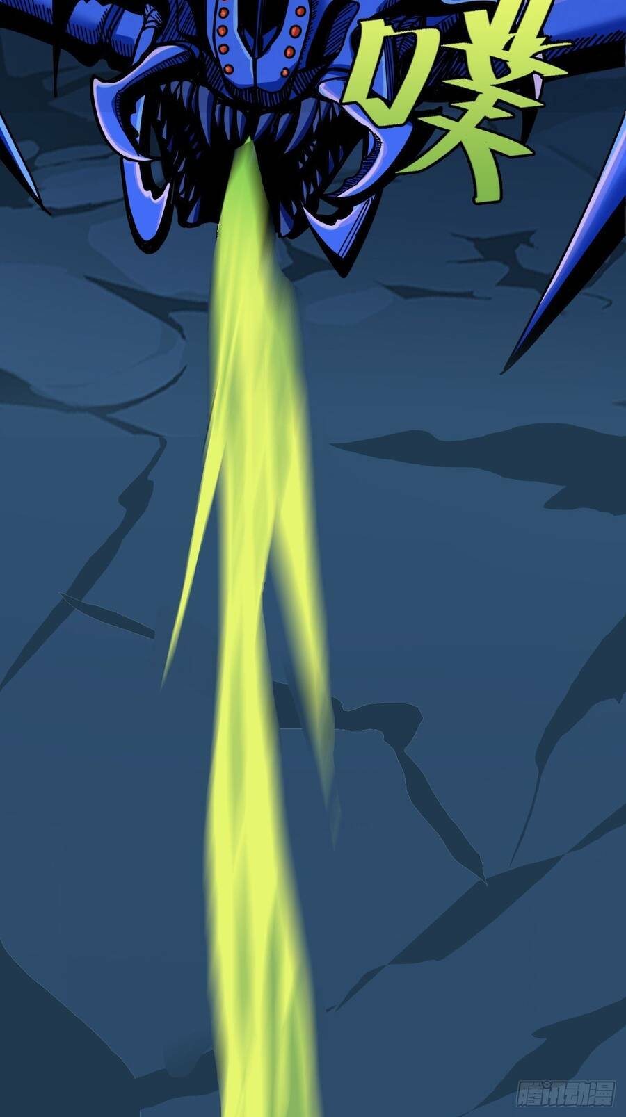 Chúa Tể Vực Thẳm: Chapter 20