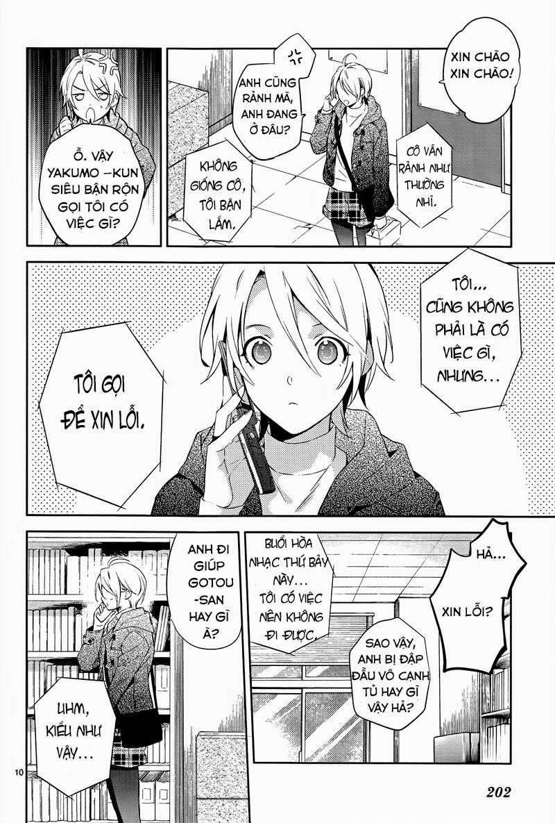 Shinrei Tantei Yakumo: Chapter 40