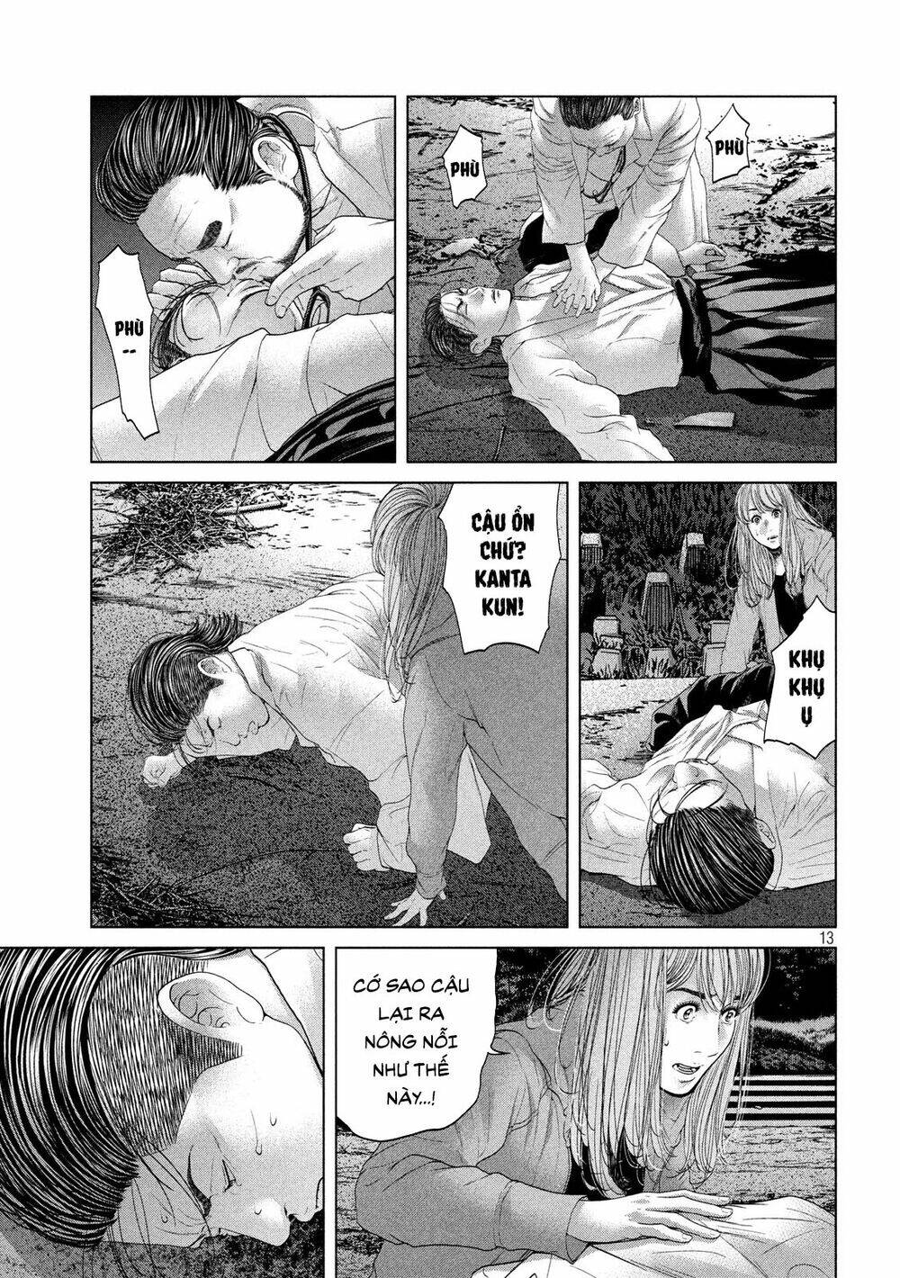 Quần Đảo Ký Sinh: Chapter 7