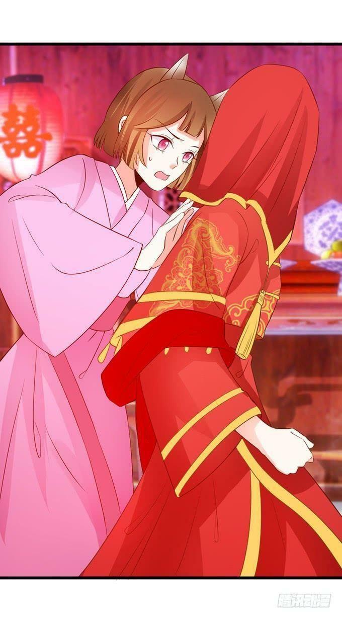Hồ Tiên Hung Bạo: Chapter 61
