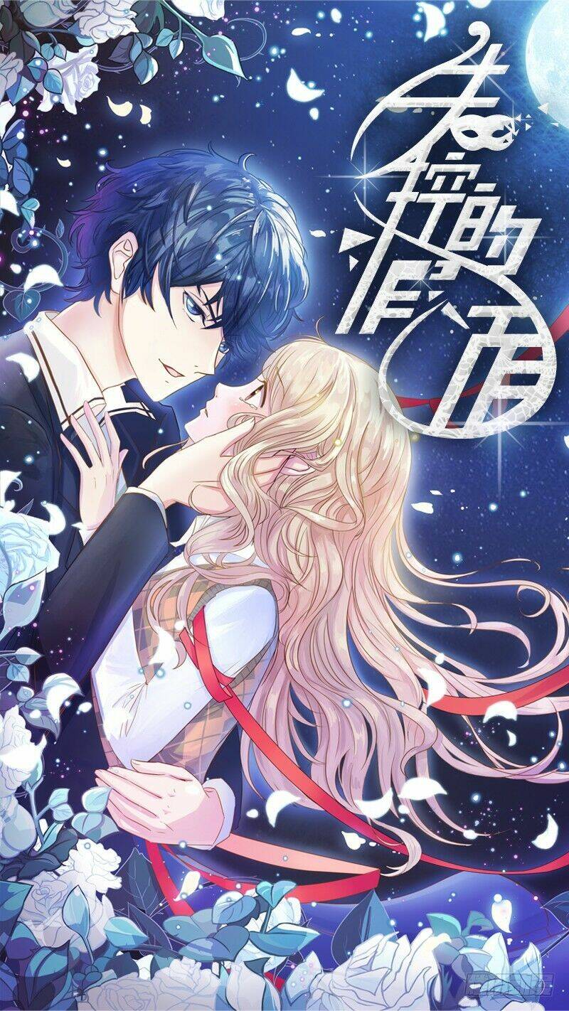 Mất Kiểm Soát: Chapter 2