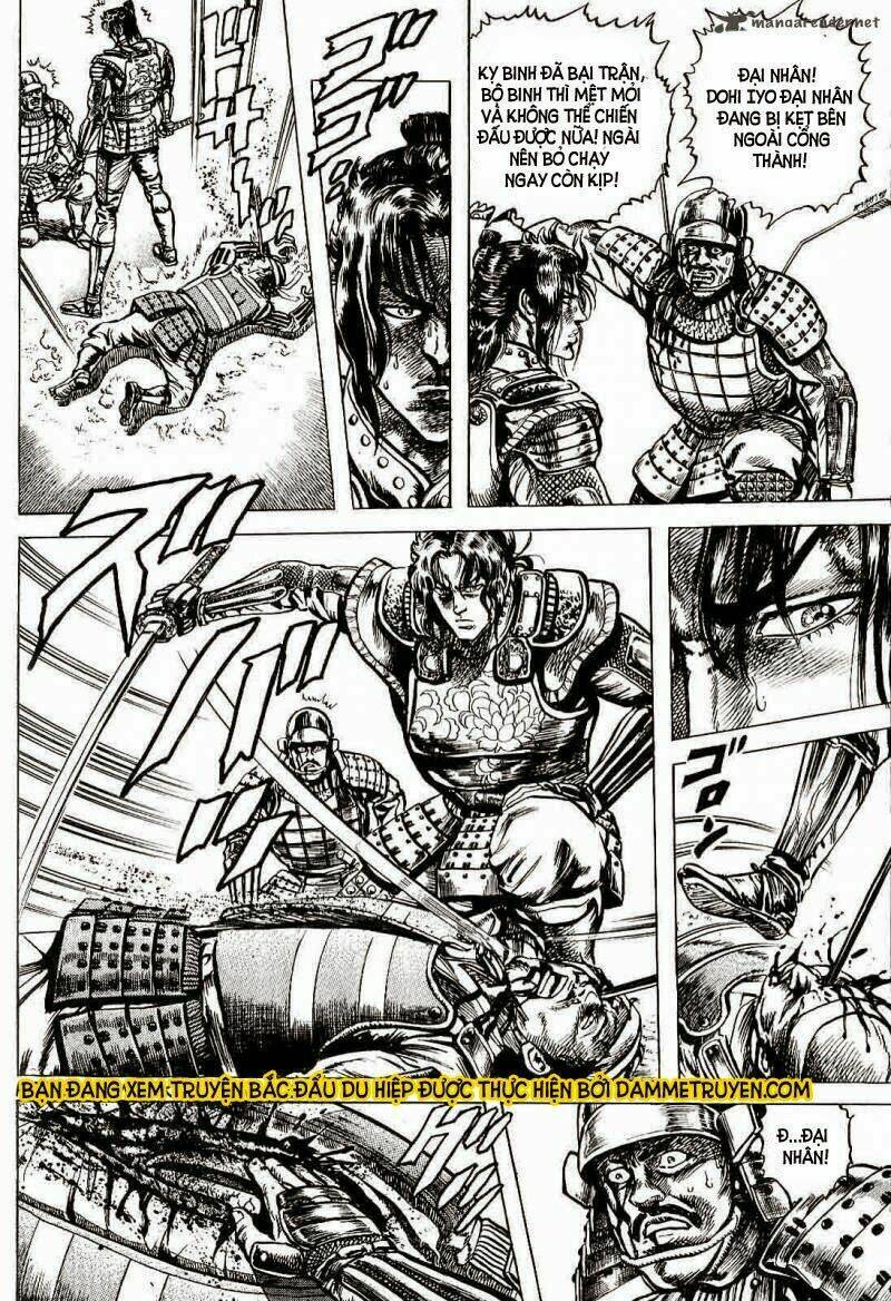 Bắc Đẩu Du Hiệp: Chapter 5