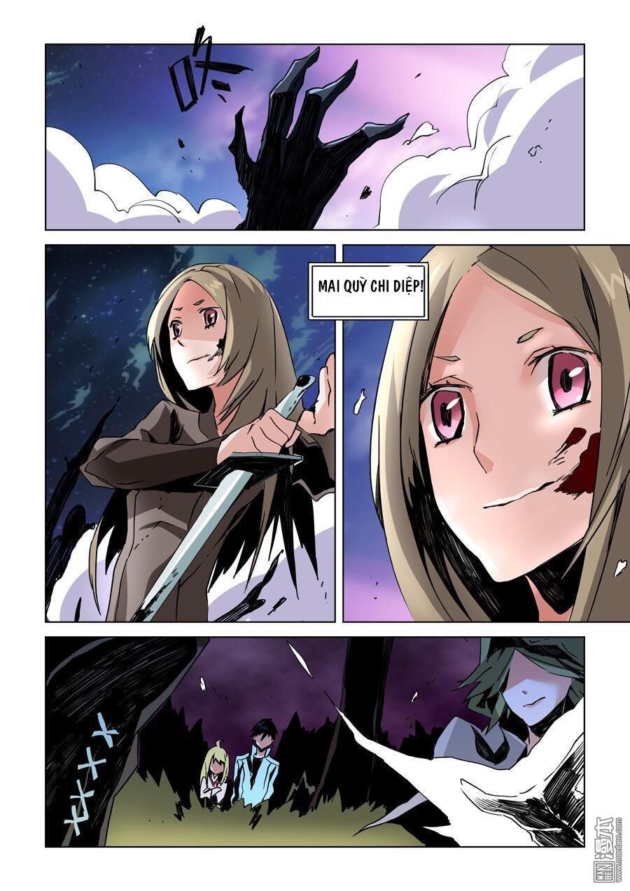 After Transformation, Mine And Her Wild Fantasy: Chapter 13