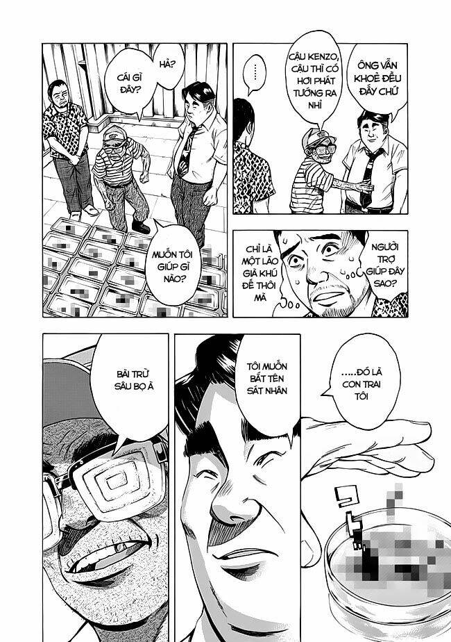 Kamisama, Kisama Wo Koroshitai: Chapter 8.1