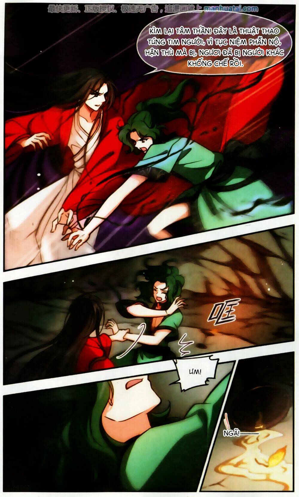 Khuynh Ngã Nhất Sinh Nhất Thế Luyến: Chapter 51