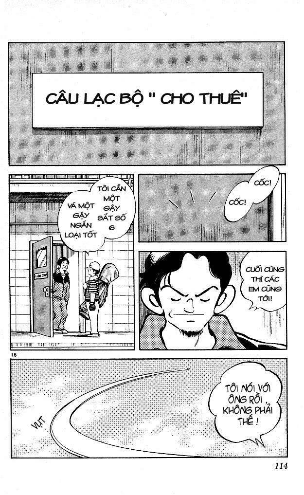 Itsumo Misora: Chapter 5