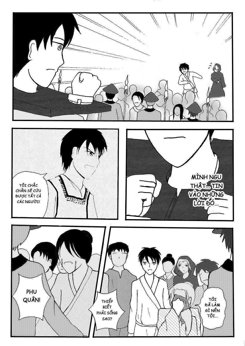 Prince's Days: Chapter 5