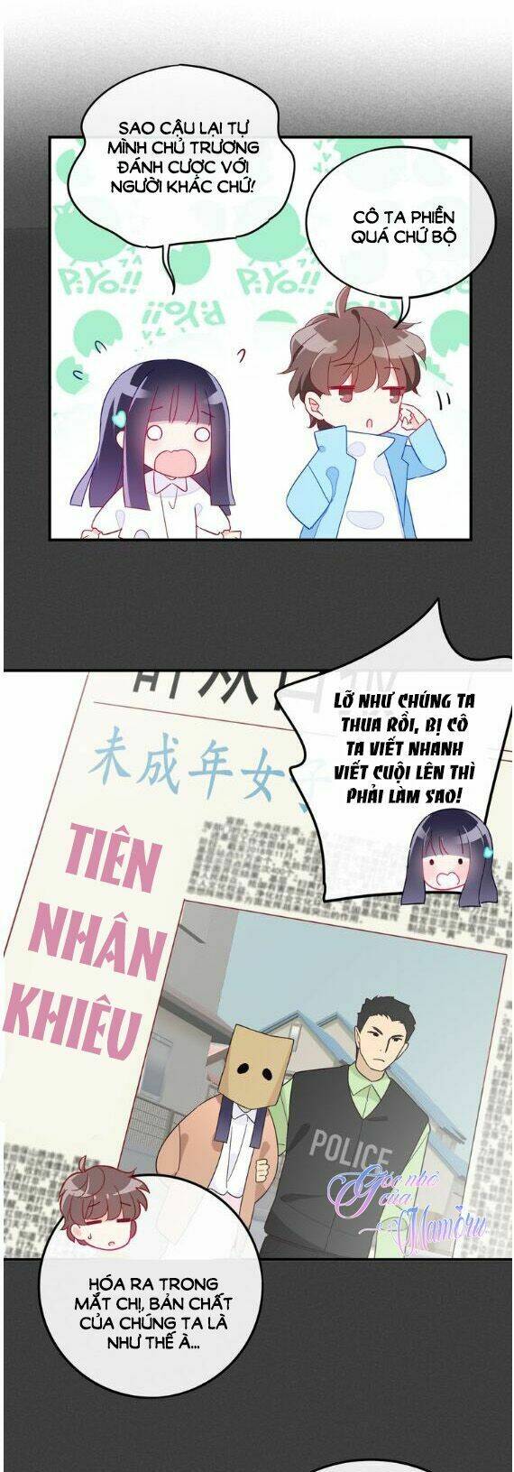 Sổ Tay Công Lược Của Tra Nam: Chapter 3