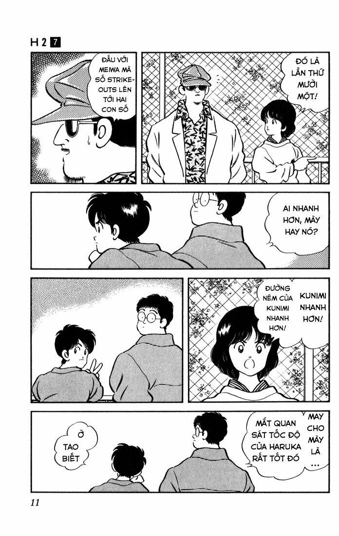 H2: Chapter 60