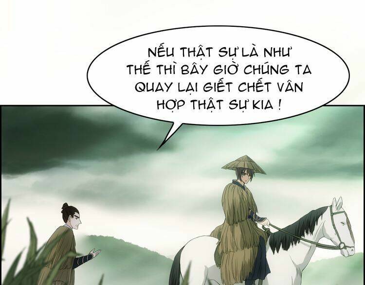 Vân Thiên Thành: Chapter 3