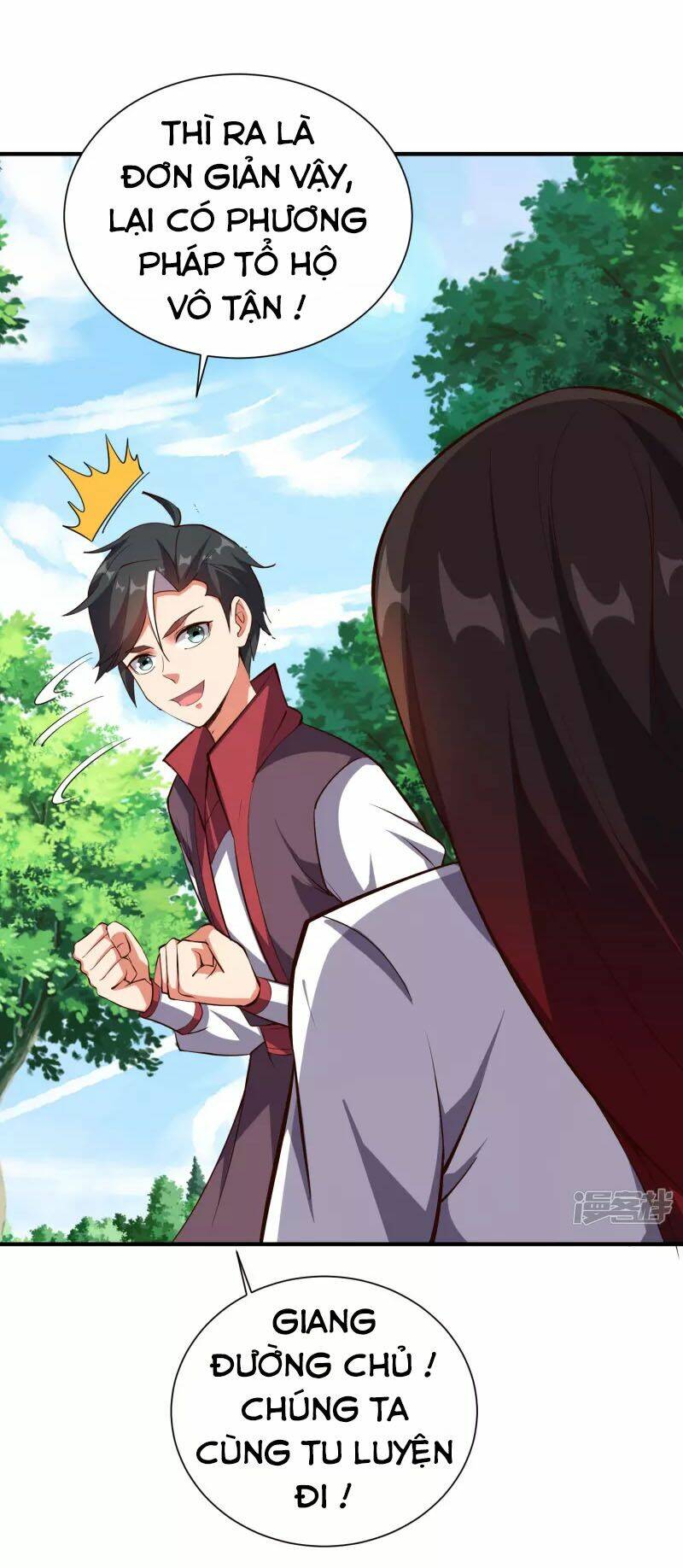Phục Thiên Thánh Chủ: Chapter 145
