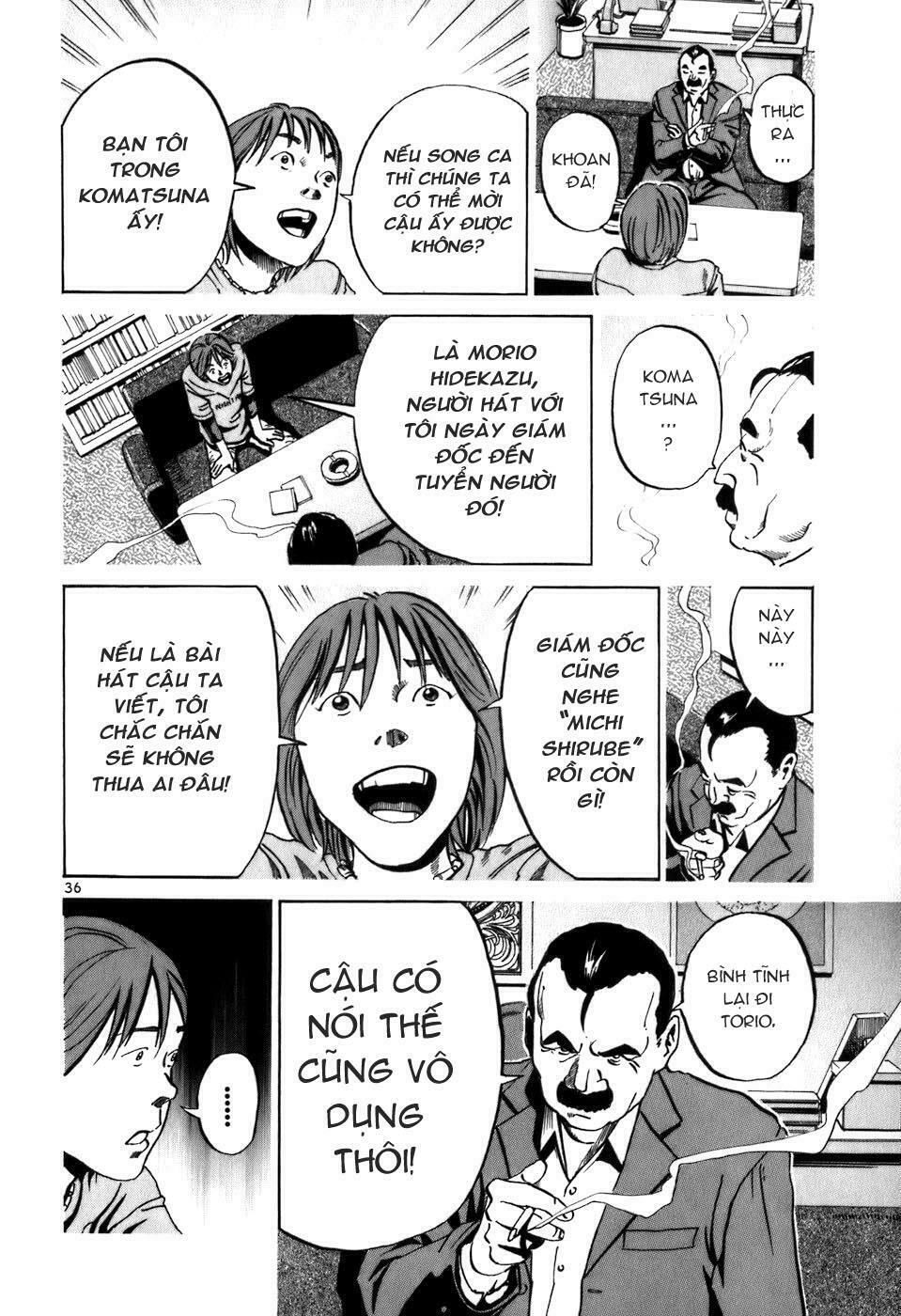 Ikigami: Chapter 1.4