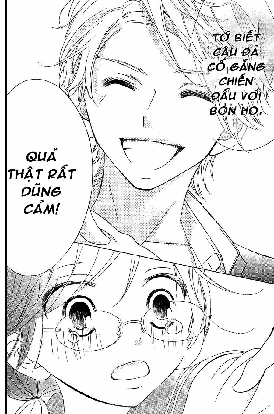 Kageno Datte Seishun Shitai: Chapter 1