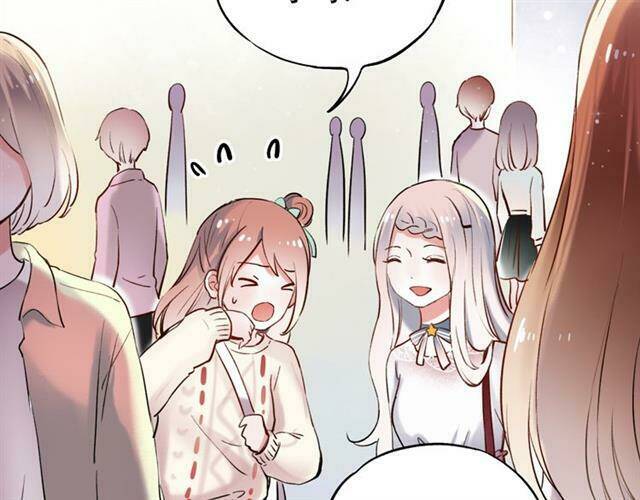 Trạch Thượng Tịch Mịch Huỳnh Hỏa: Chapter 14