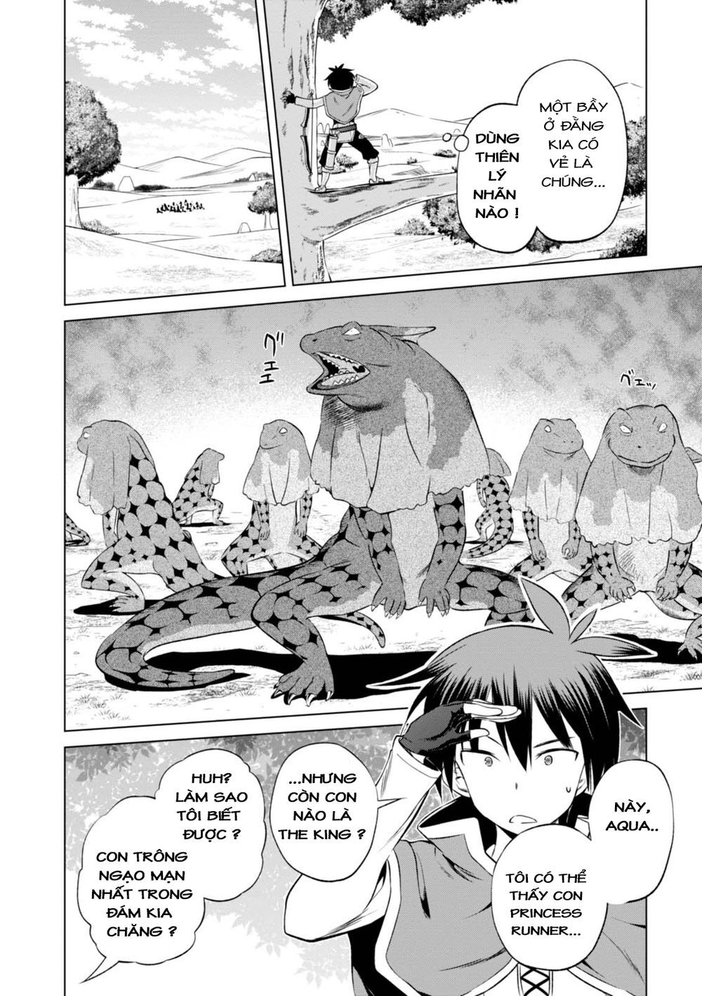 Phước Lành Cho Thế Giới - Ngoại Truyện Megumin: Chapter 31