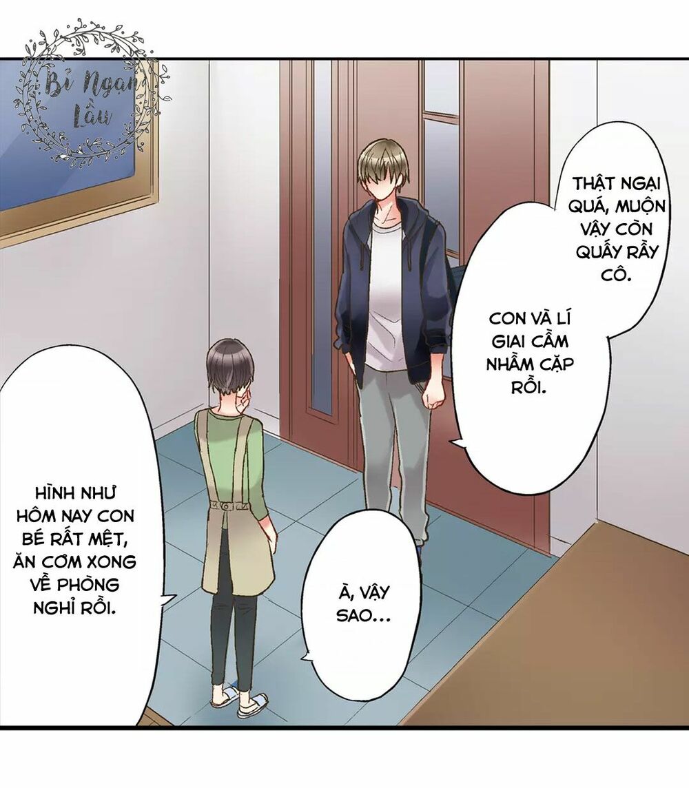 Một Giây Để Hôn Em: Chapter 5
