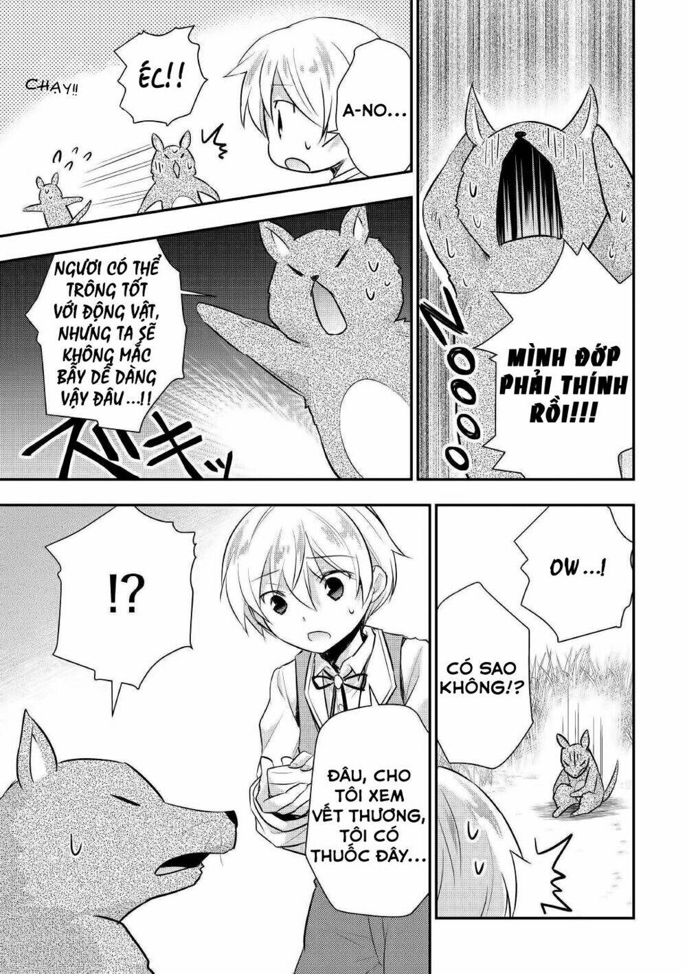 Tensei Ouji Wa Daraketai: Chapter 19