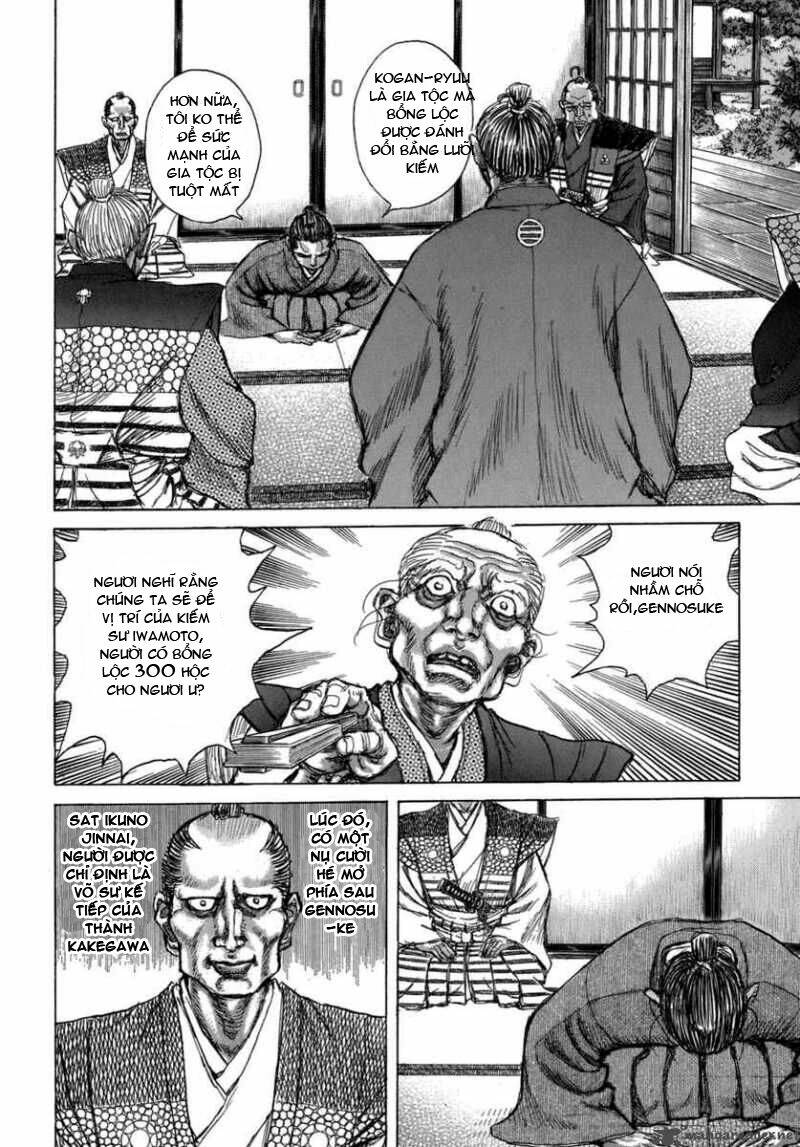 Shigurui - Cuồng Tử: Chapter 35