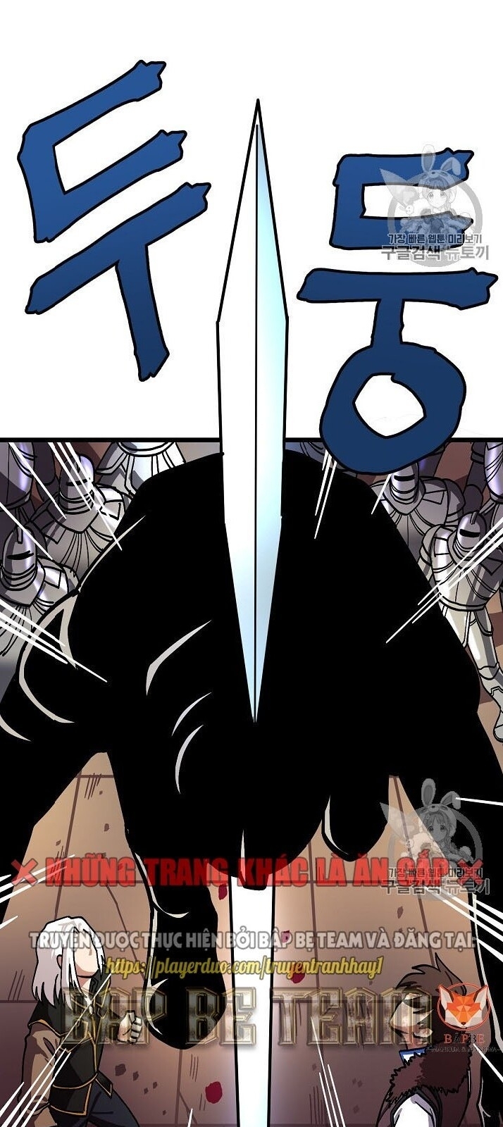 Ark: Chapter 19