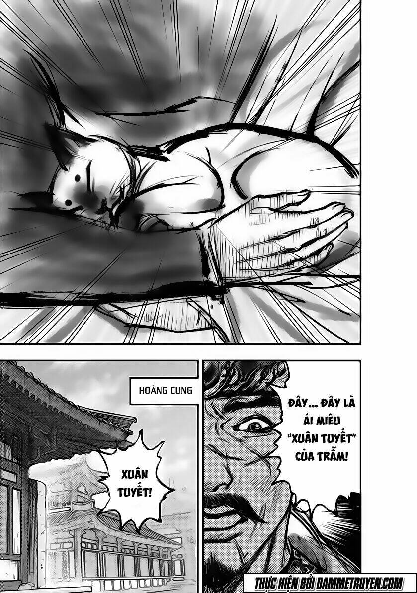 Đại Đường Huyền Bút Ký: Chapter 8