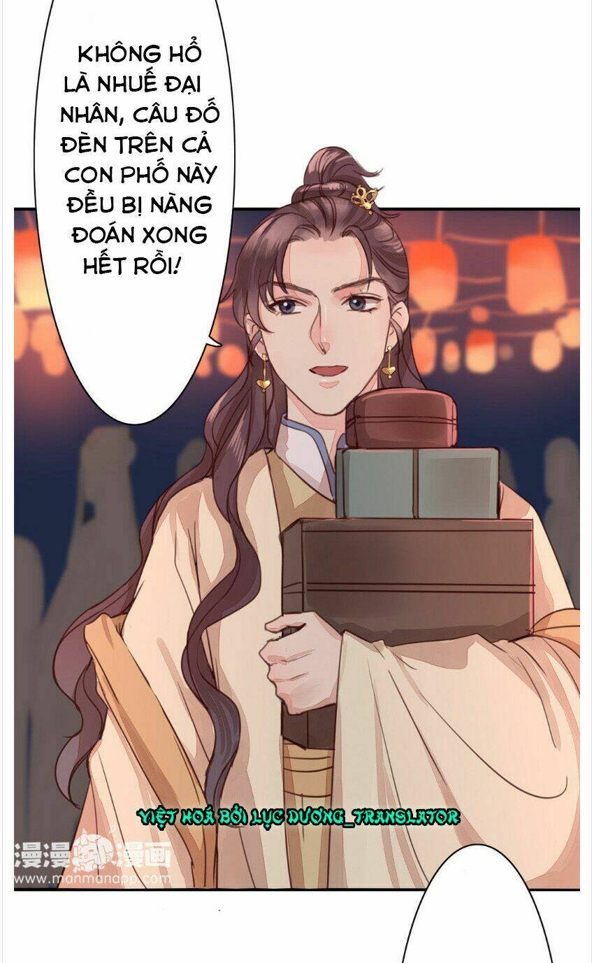 Chỉ Phu Vi Thê: Chapter 50