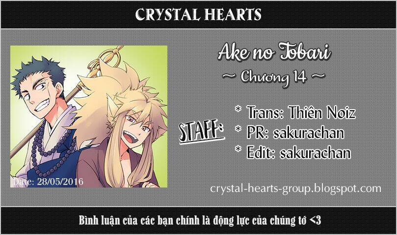 Ake No Tobari: Chapter 14