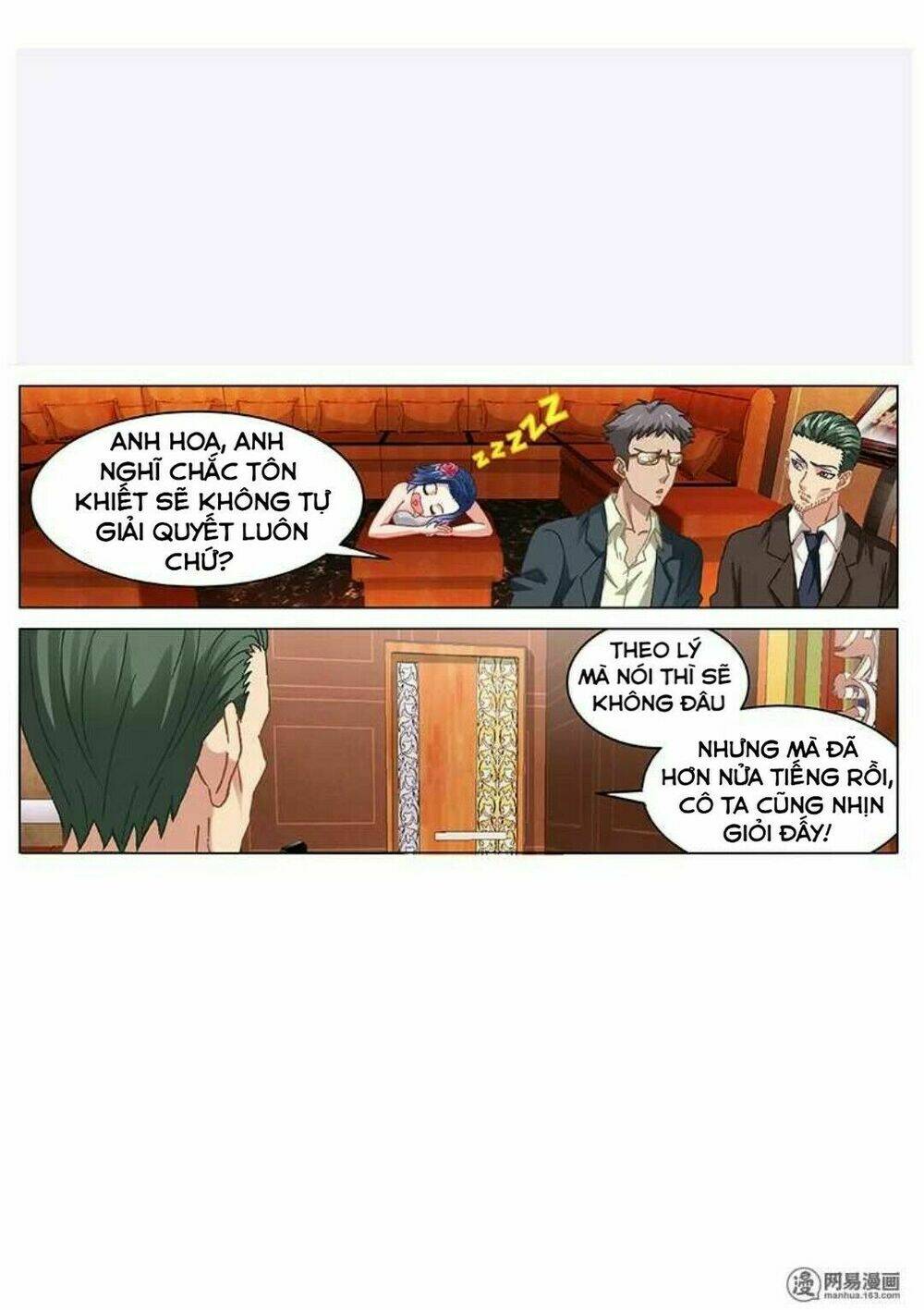 Ngận Thuần Ngận Ái Muội: Chapter 81