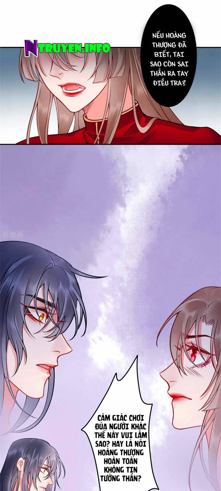 Hoàng Phi 9000 Tuổi: Chapter 96