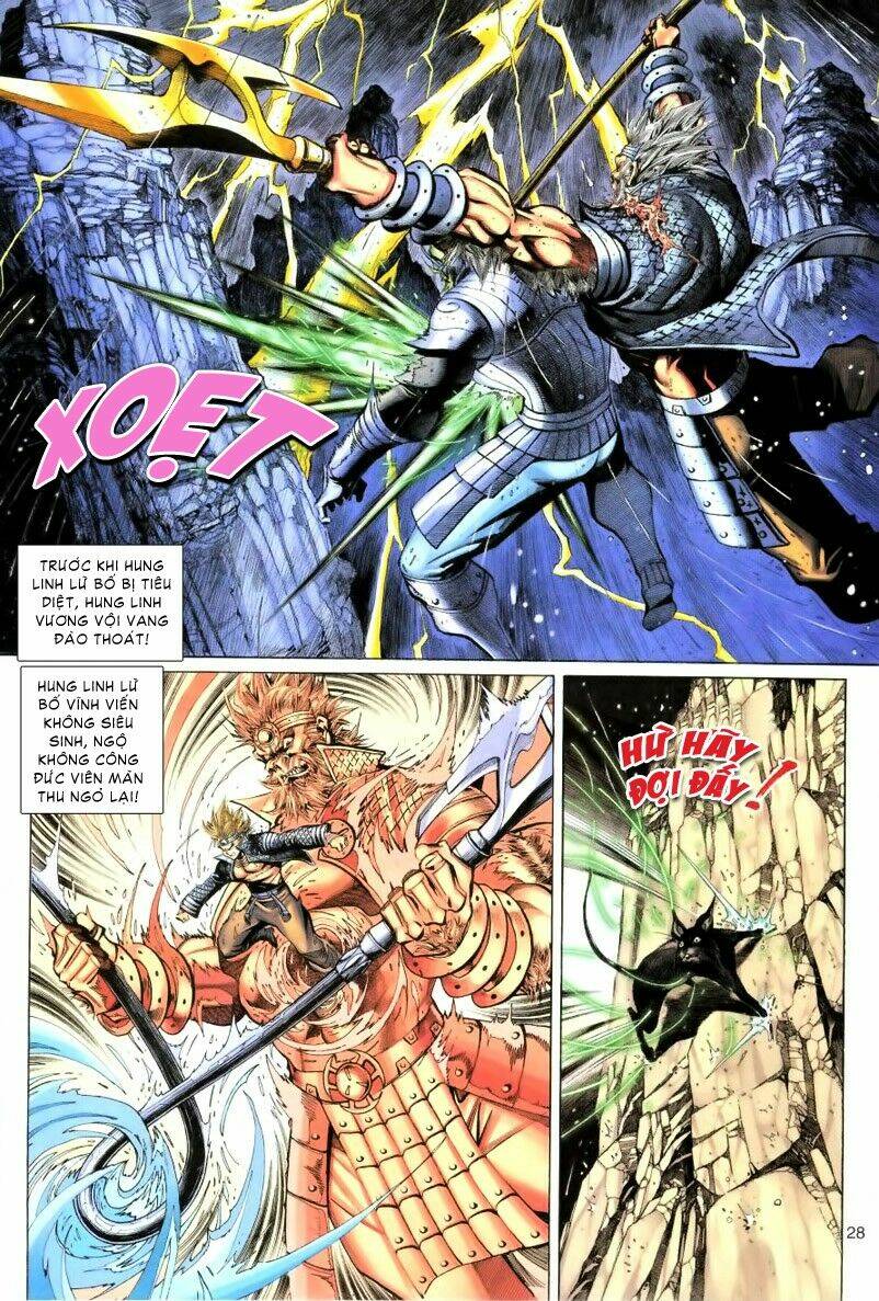 Đại Thánh Vương: Chapter 59