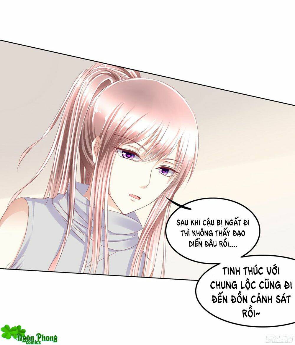 Hoàng Đế “Phế Vật” Tiến Hóa Sử: Chapter 44