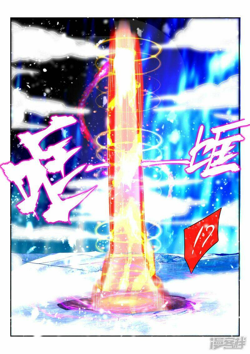 Vạn Giới Thần Chủ: Chapter 94