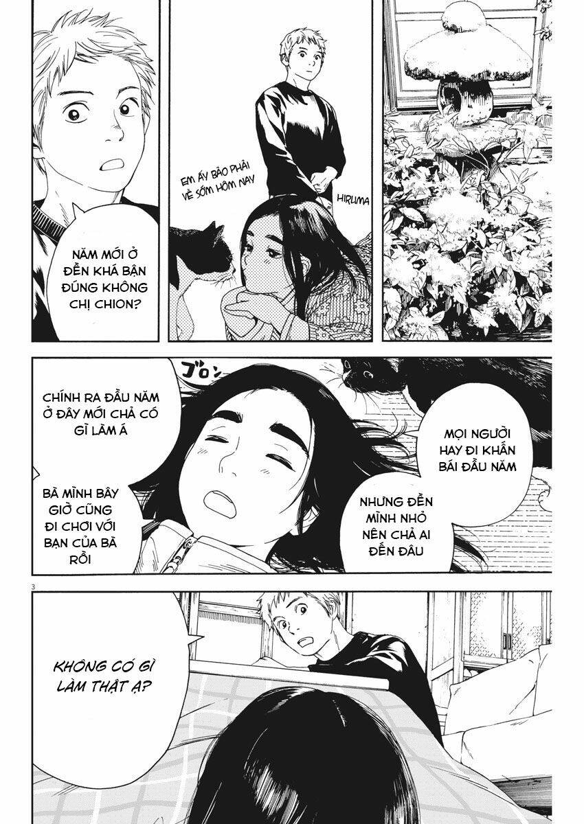 Neko No Otera No Chion-San: Chapter 62