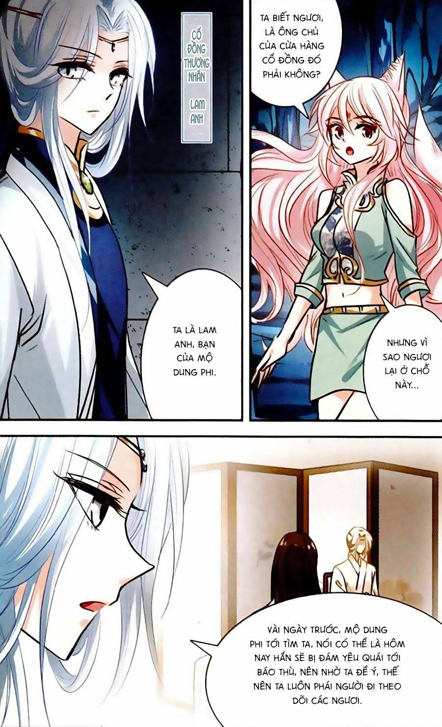 Phi Sắc Dị Văn Lục: Chapter 15