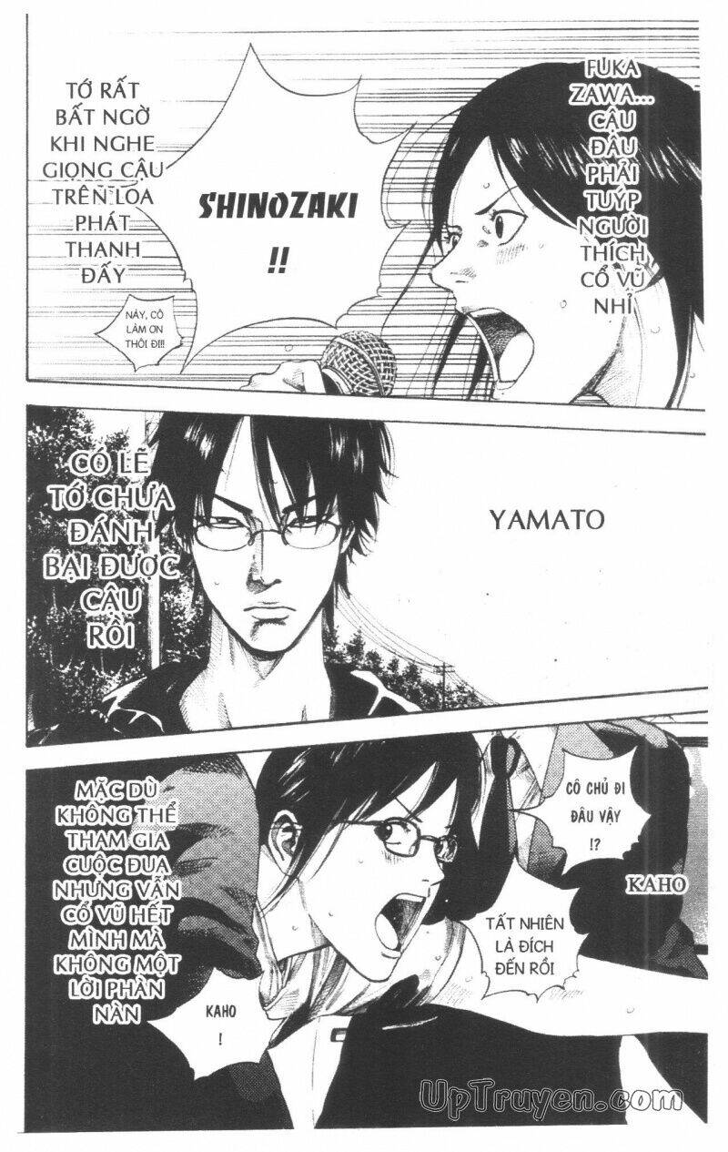 Over Drive: Chapter 17