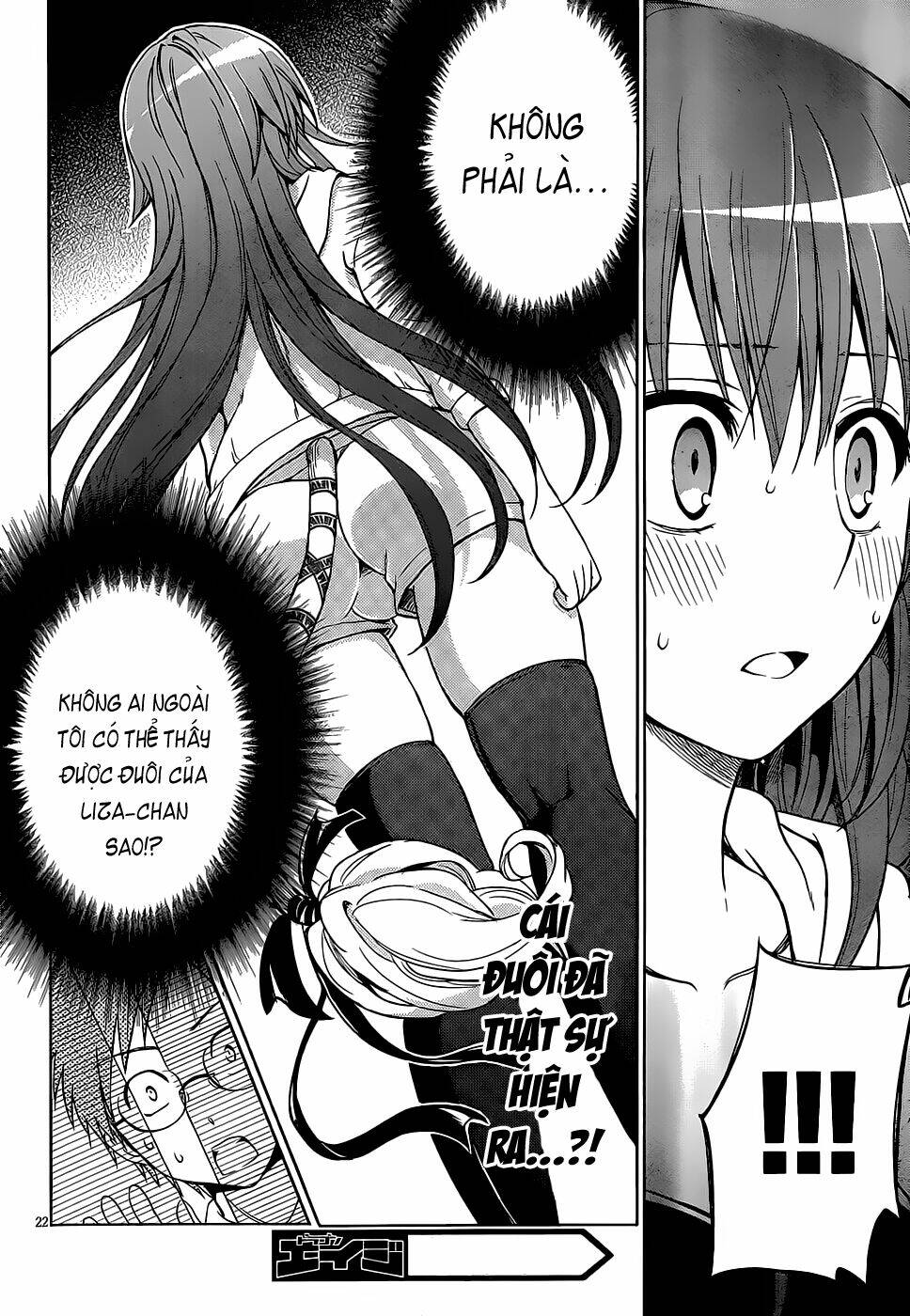 Aimane - Akuma Na Kanojo O Produce: Chapter 5