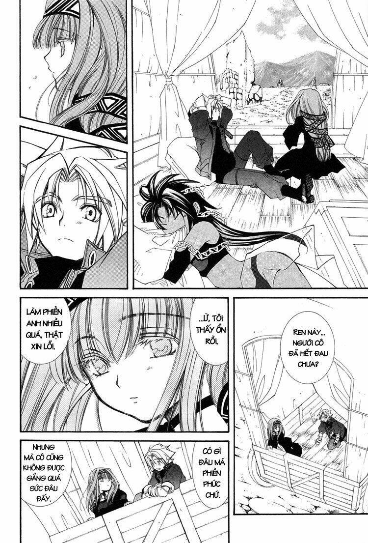 Erementar Gerad: Chapter 37