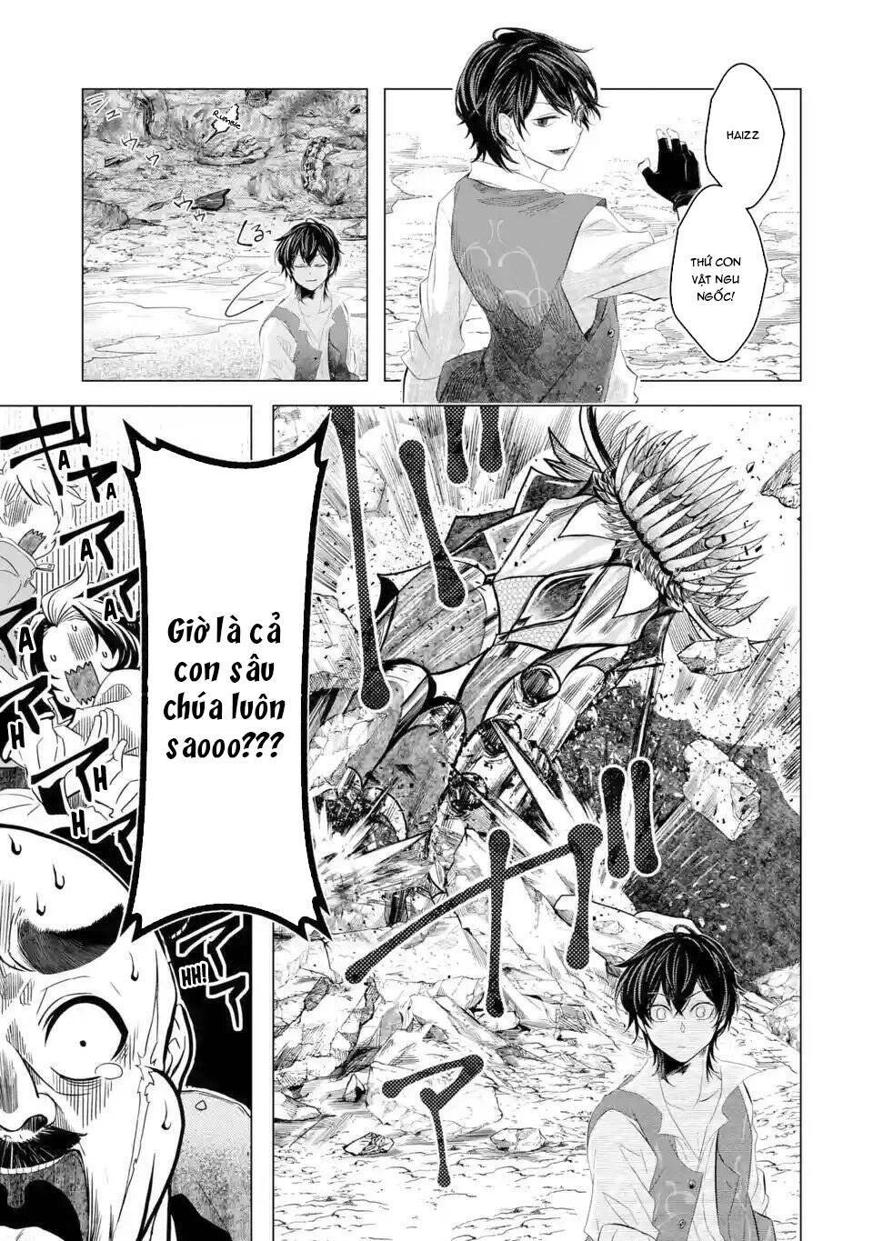 Level 0 No Maou-Sama, Isekai De Boukensha Wo Hajimemasu: Chapter 1.4
