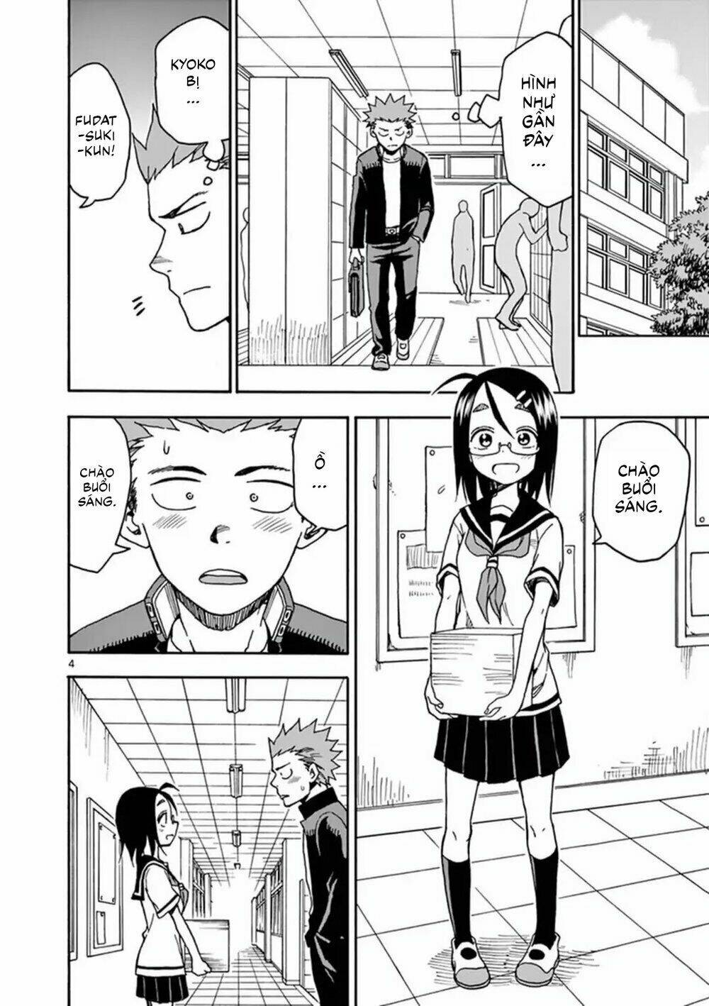Fudatsuki No Kyoko-Chan: Chapter 37