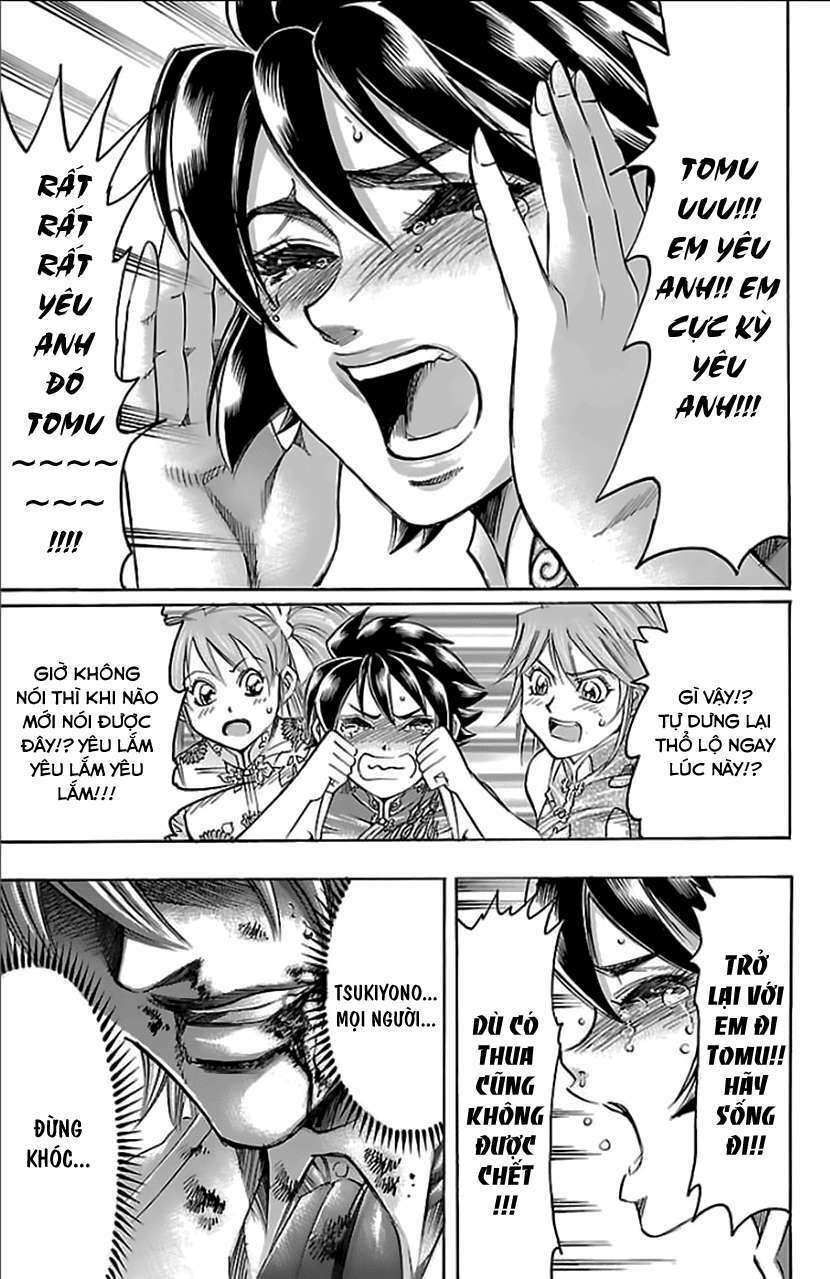 Gamble Fish: Chapter 167