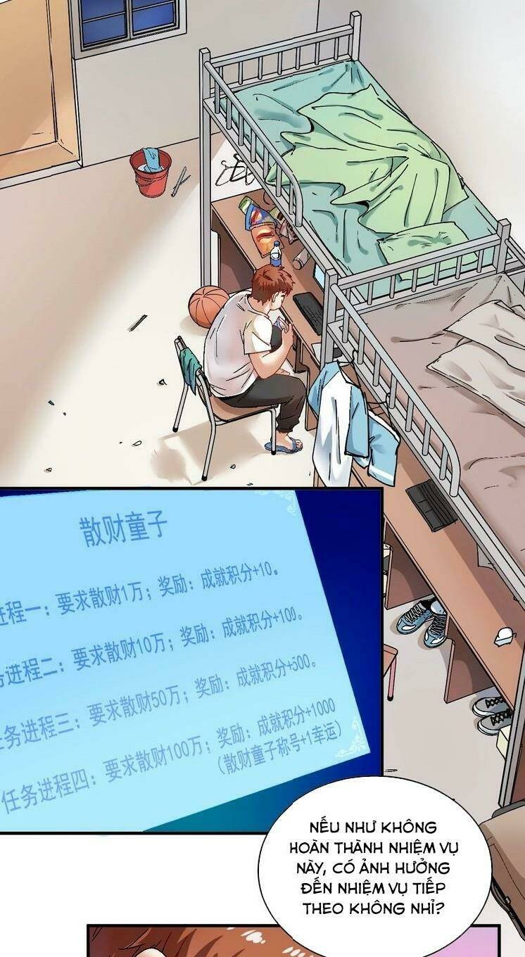 Ta Có Rất Nhiều Thành Tích: Chapter 6