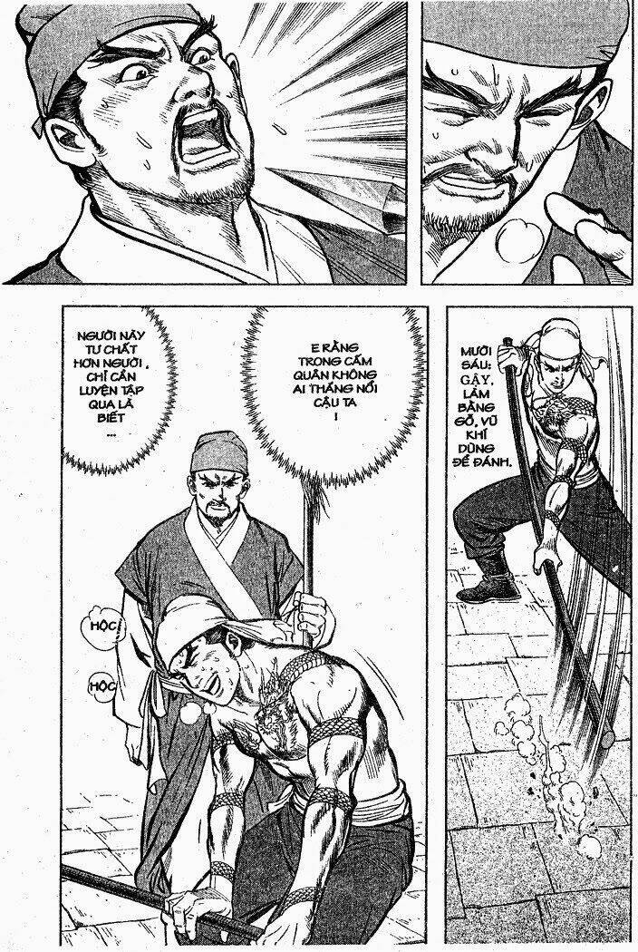 Thủy hử: Chapter 4