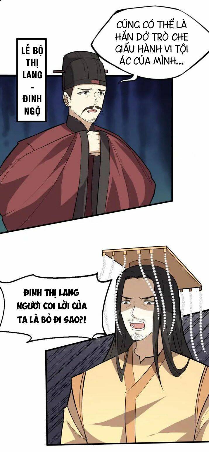 Đại Nghịch Chi Môn: Chapter 74