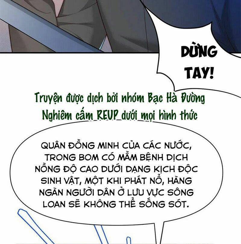 Nam Thần Truy Thê Chỉ Nam: Chapter 117.1