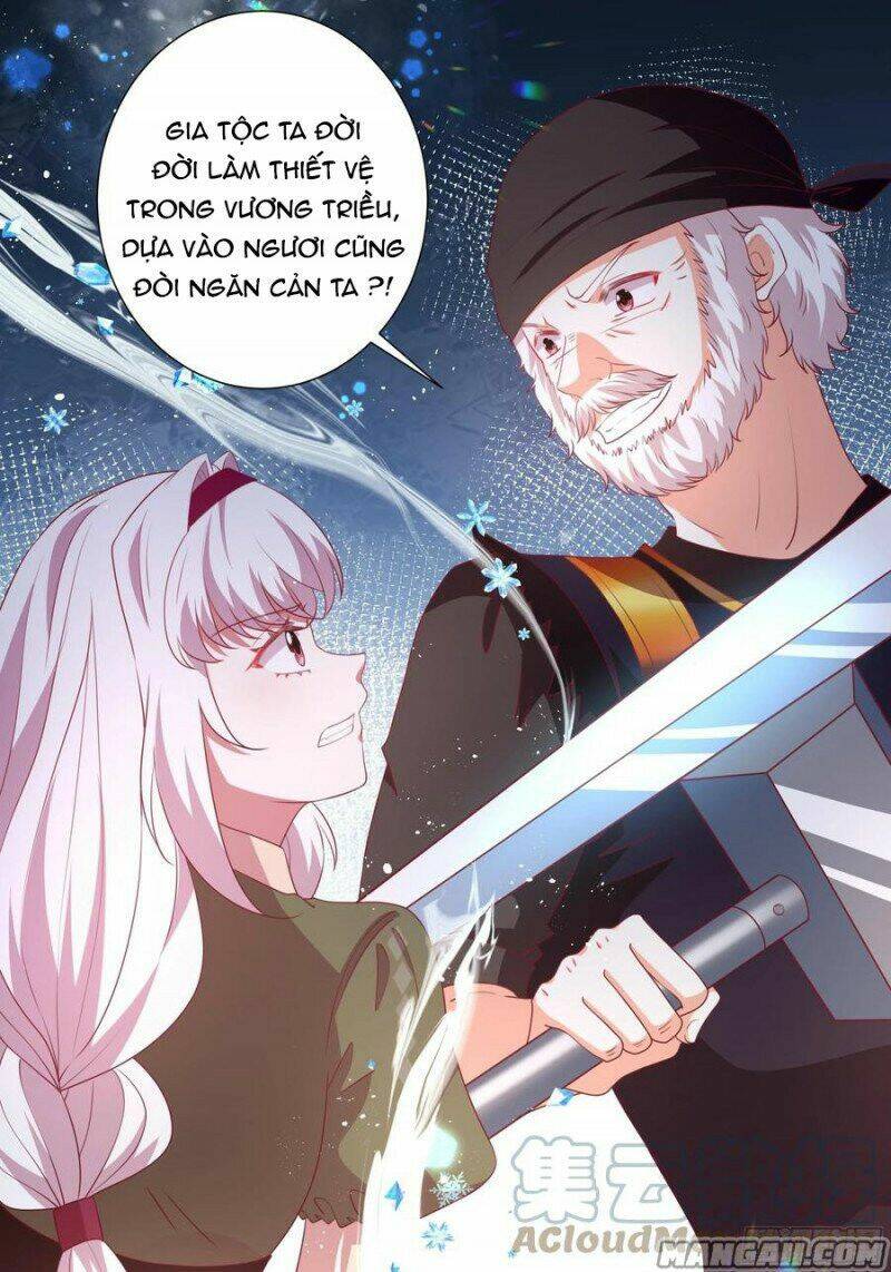Công Chúa Phản Diện Trong Truyền Thuyết: Chapter 143